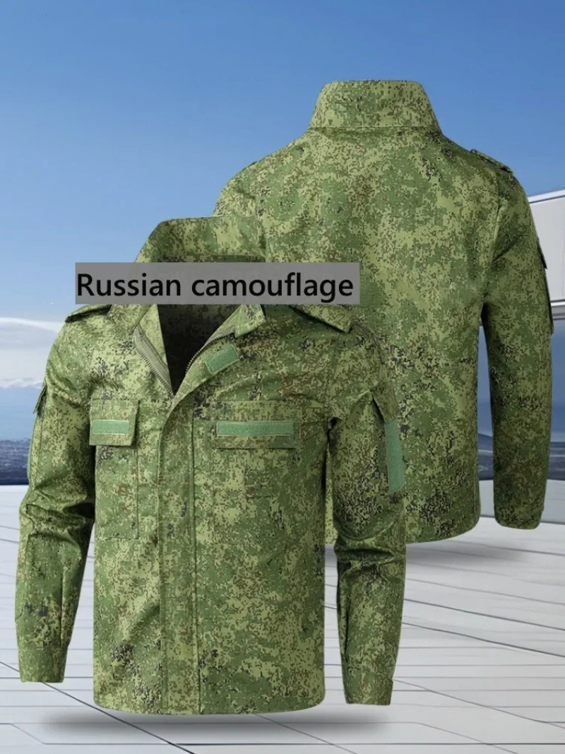Rosyjski kamuflażowy strój tak – Camouflage Hunting Jacket recenzja i cena