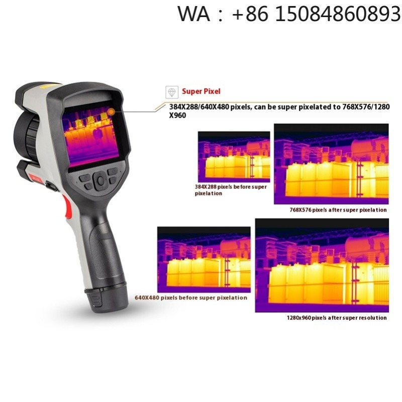 Zewnętrzna Bezprzewodowa Wodoo – Outdoor Hunting Camera Wireless recenzja i cena